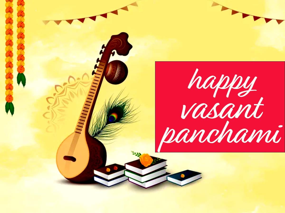 Vasant Panchami 2026 Date Festival Saraswati Puja Featured Images