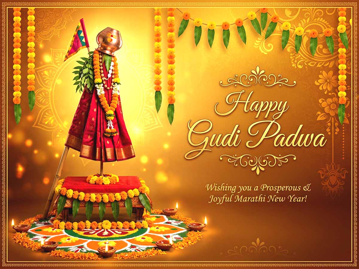 Gudi Padwa 2026 Date Rangoli Wishes Marathi New Year Images