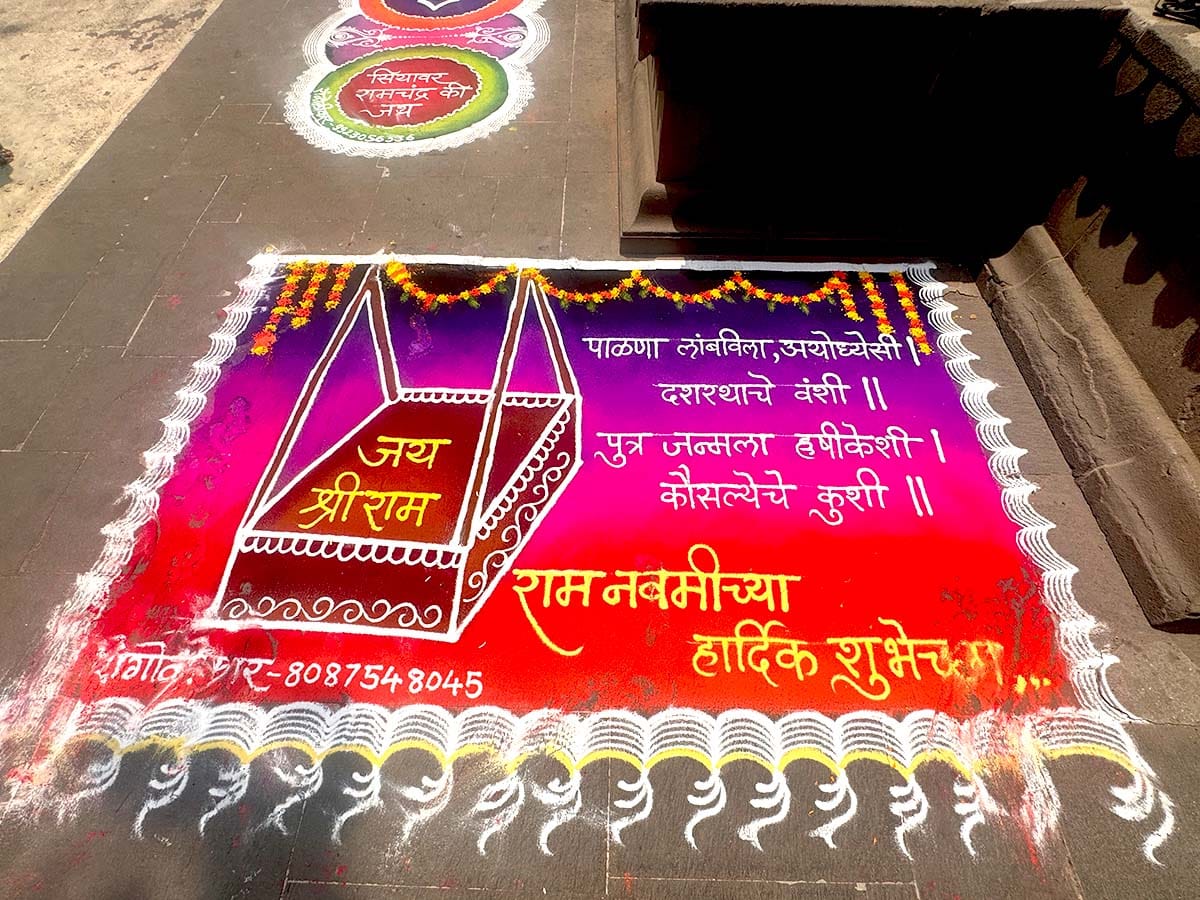 Ram Navami 2026 at Kalaram Mandir Nashik Photos by Rohit R for Temple City Nashik Images