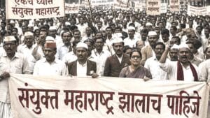 Maharashtra Din 2026 Maharashtra Day Photos