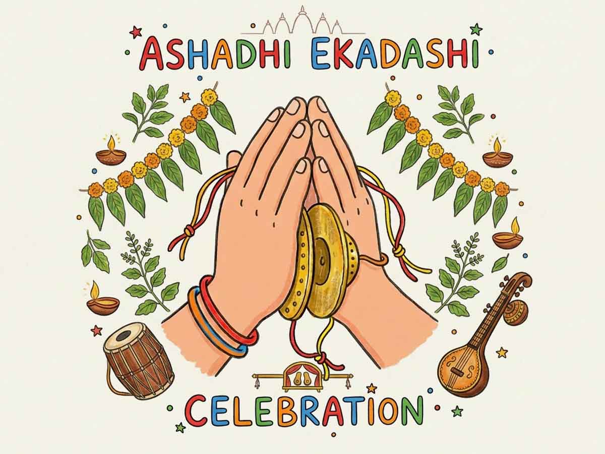 Ashadhi Ekadashi Drawing Ideas 2026 Temple City Nashik Photos