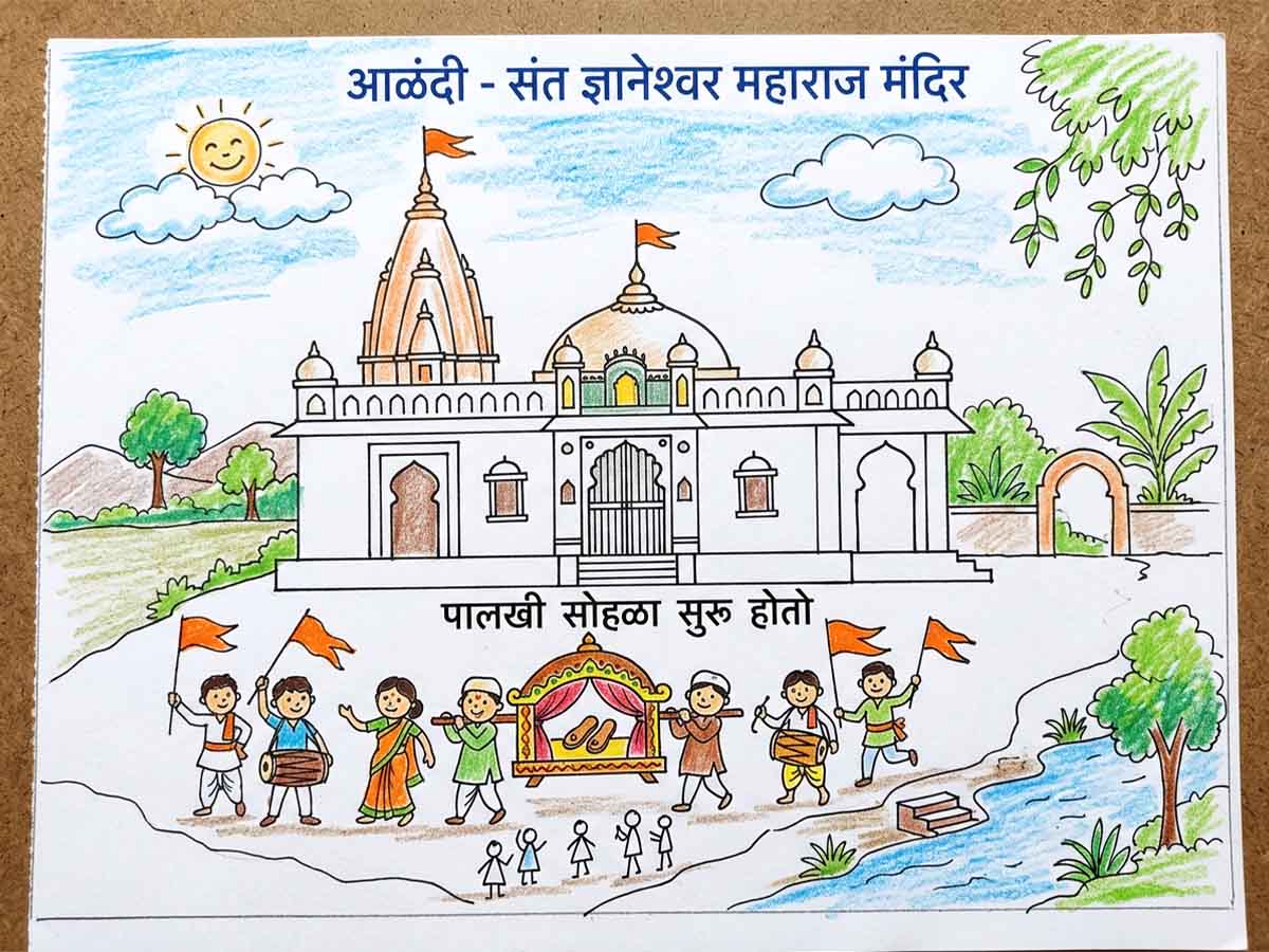 Ashadhi Ekadashi Drawing Ideas 2026 Temple City Nashik Photos