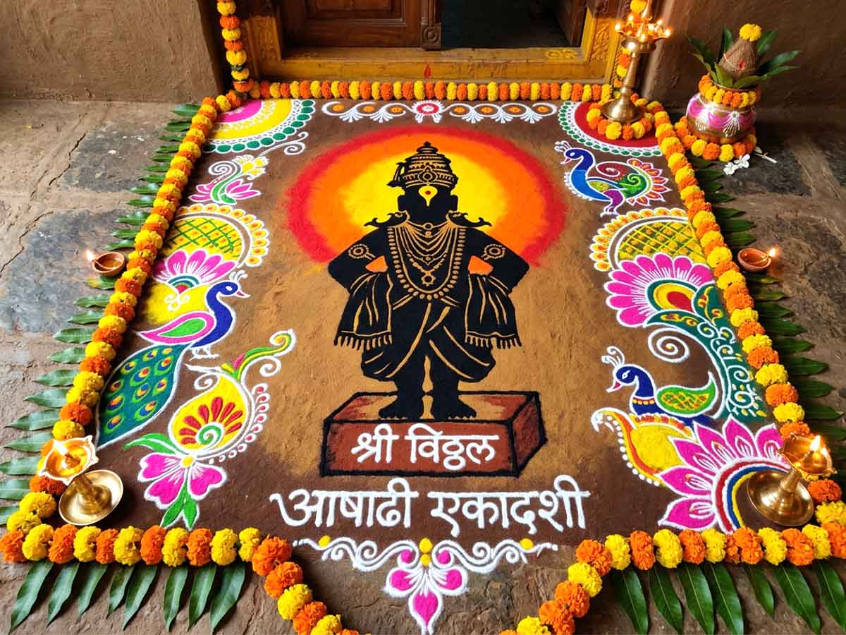 Ashadhi Ekadashi Rangoli Ideas Designs 2026