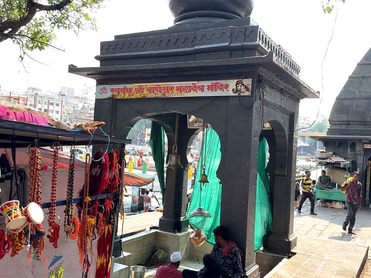 Baneshwar Mahadev Mandir
