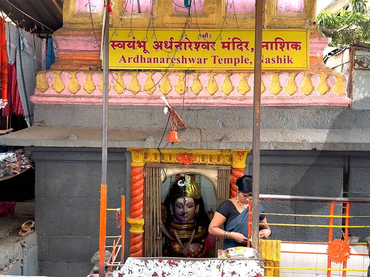 Ardhnareshwar Mandir near Ramkund in Nashik