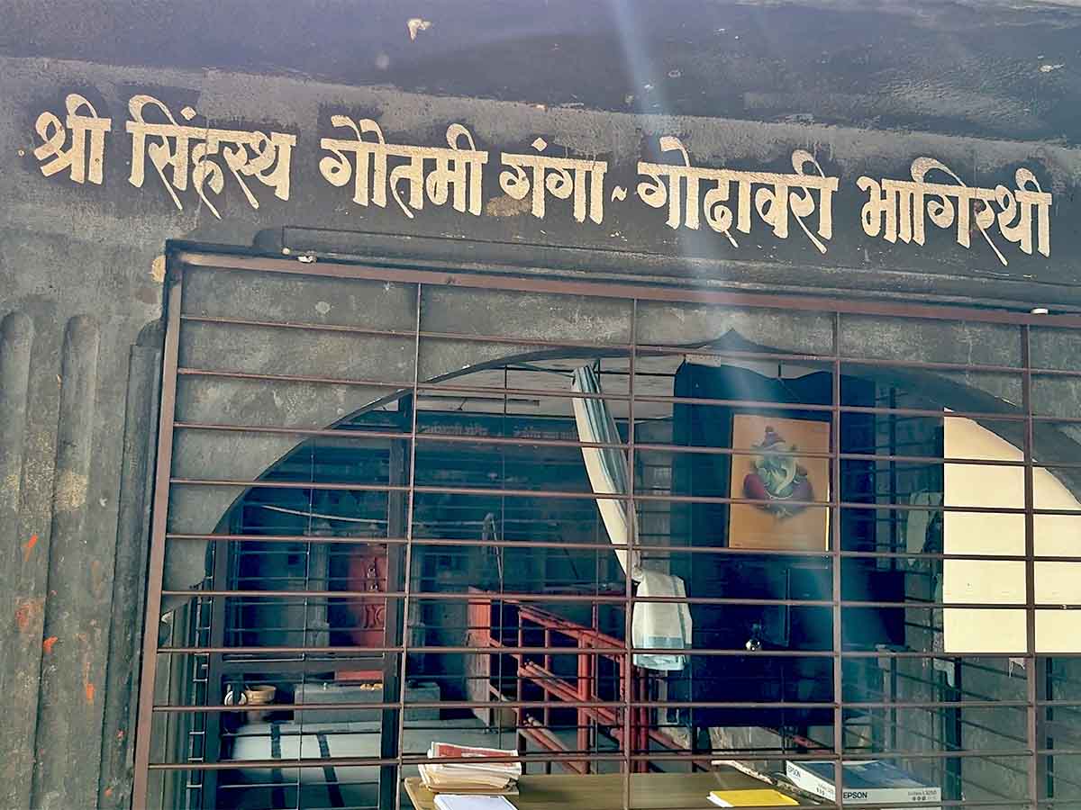 Ganga Godavari Temple at Ramkund Nashik
