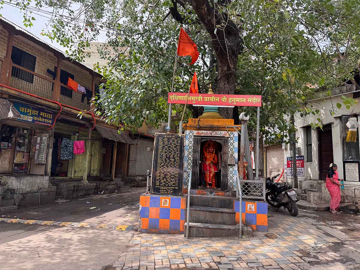 Highly revered Hanuman Mandir at Sardar Chowk Panchavati Nashik