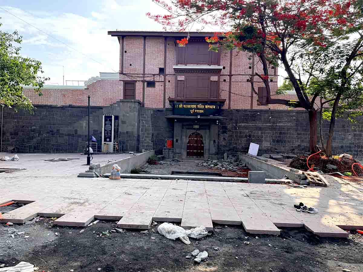 Ram Kal Path Project Works at Kalaram Mandir Nashik Maharashtra