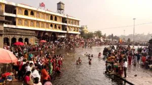 Ramkund Nashik