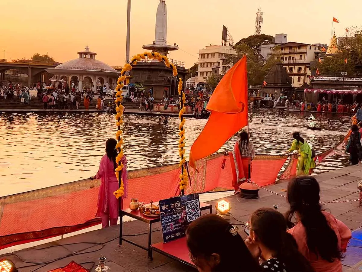Shri Ramtirth Godavari Seva Samiti