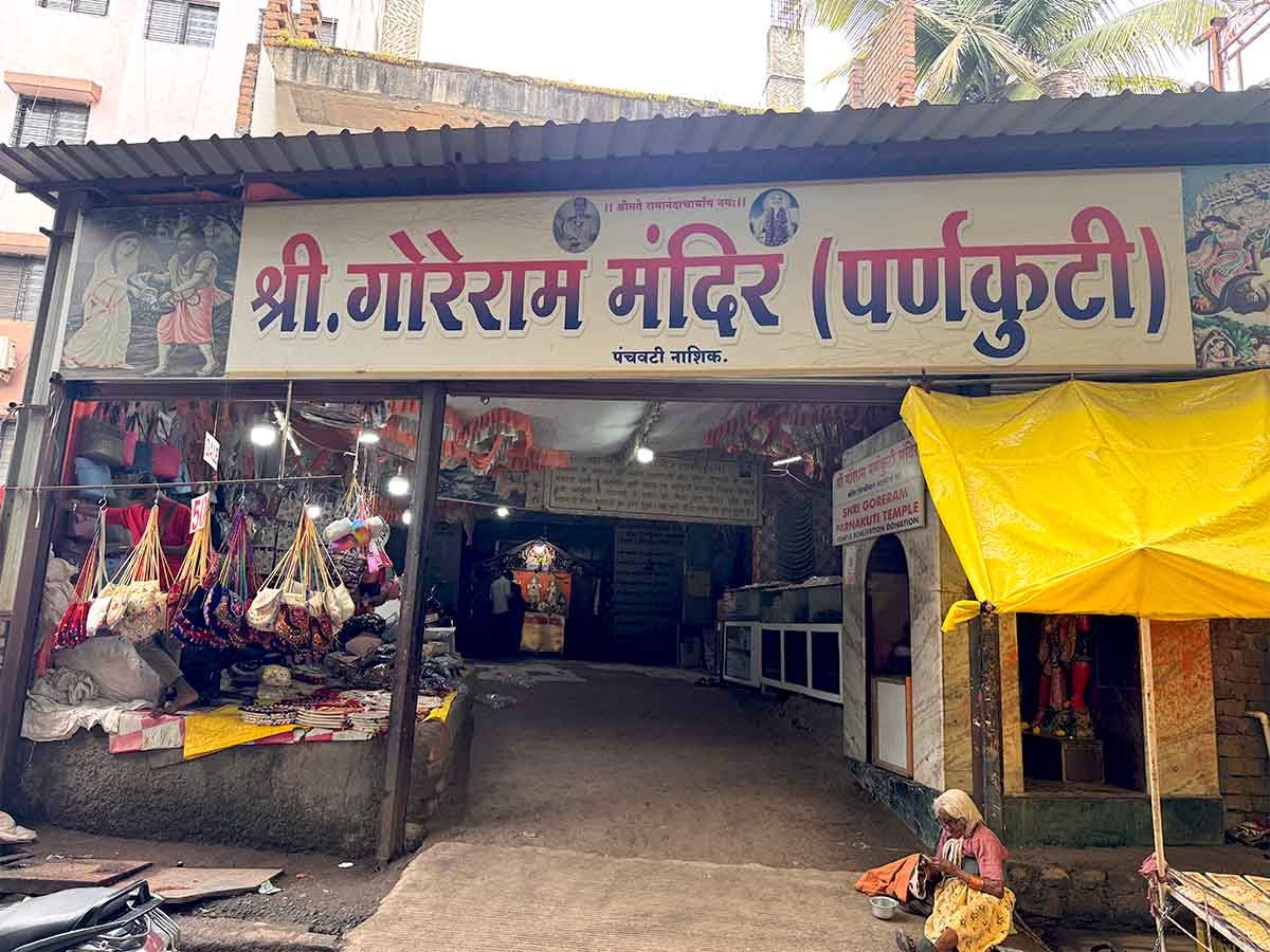 Gore Ram Mandir near Kalaram Temple Nashik