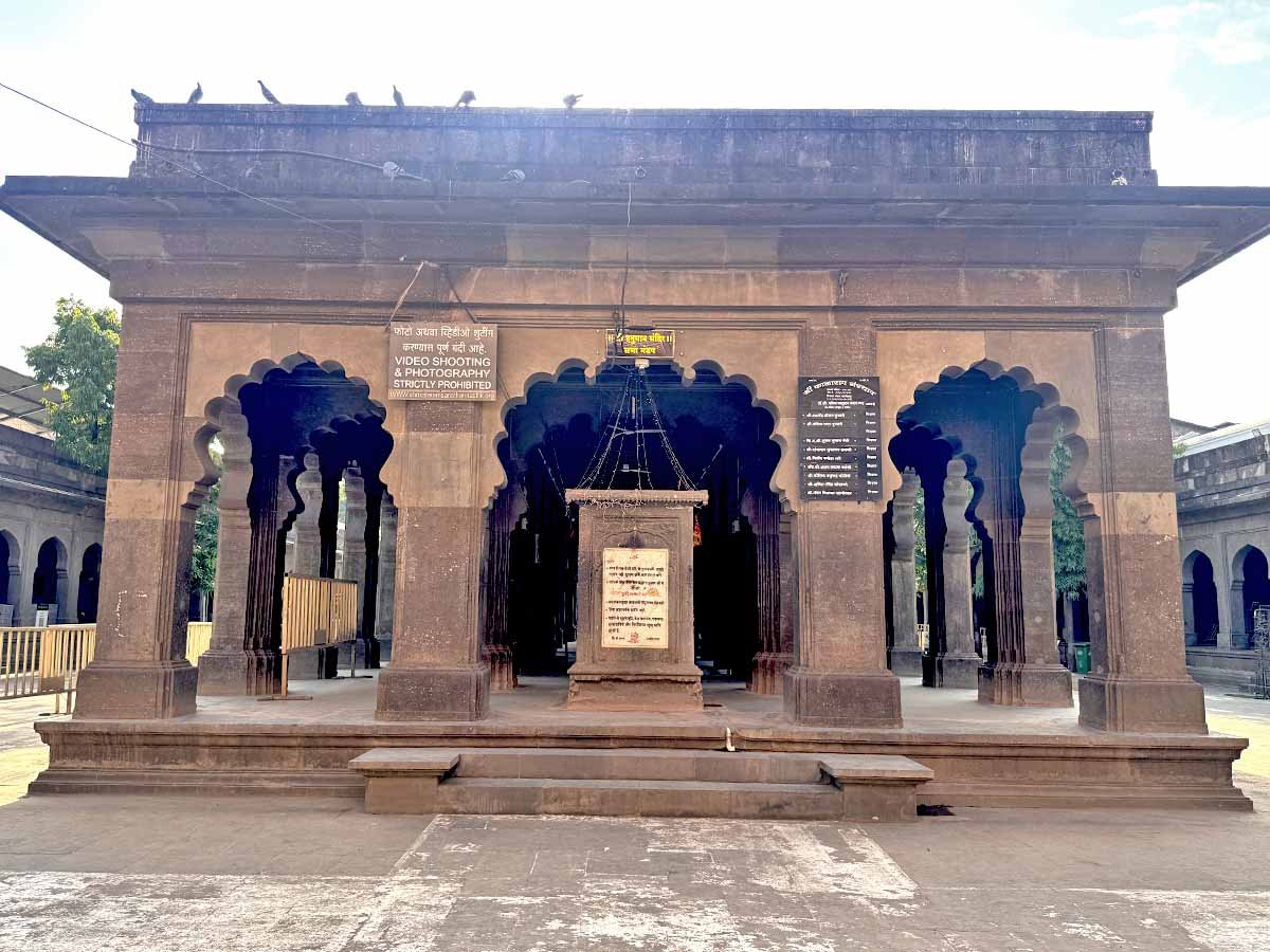 Kalaram Mandir Nashik Sabha Mandap view from the main entrance