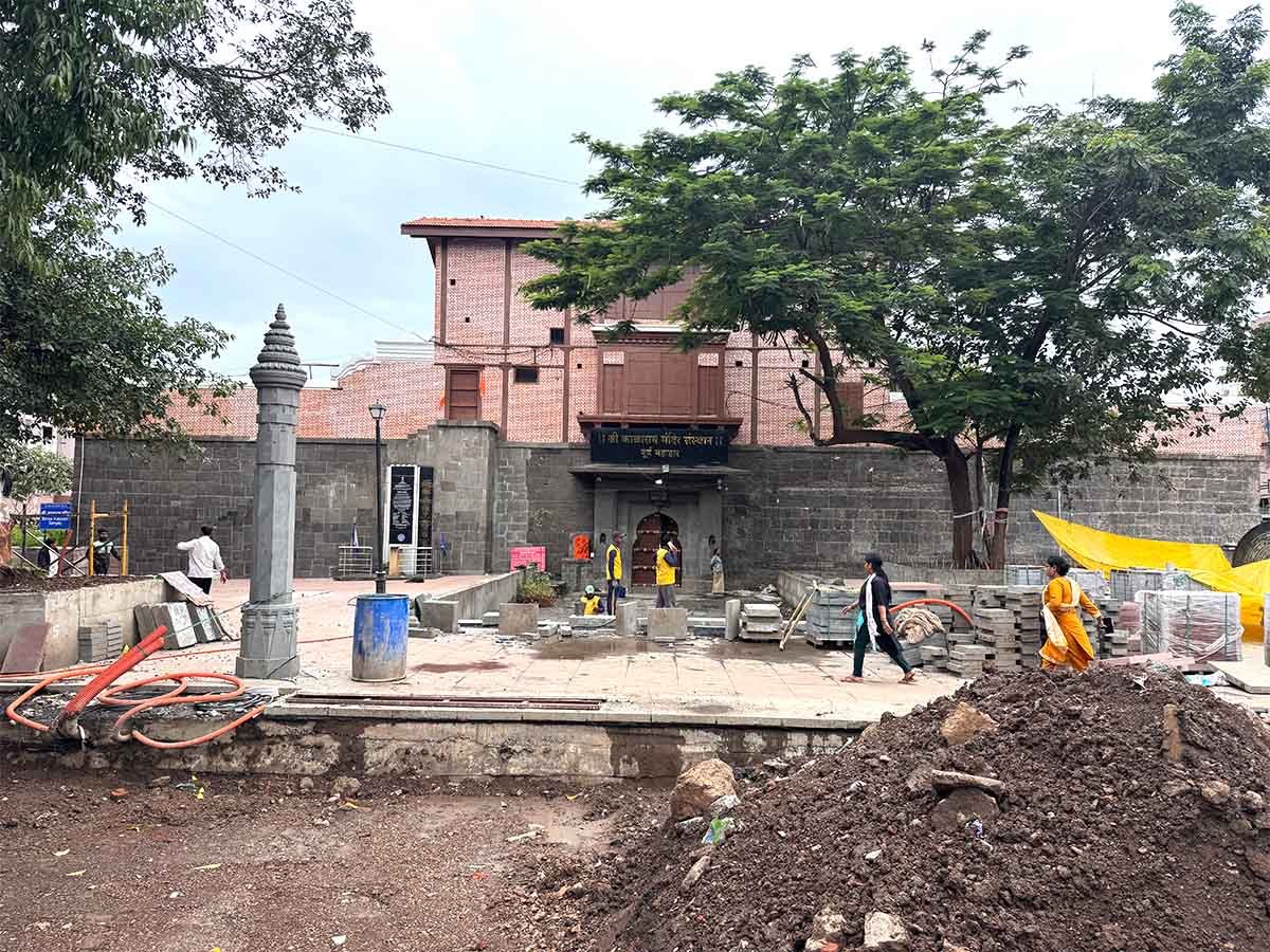 Kalaram Mandir Nashik main entrance