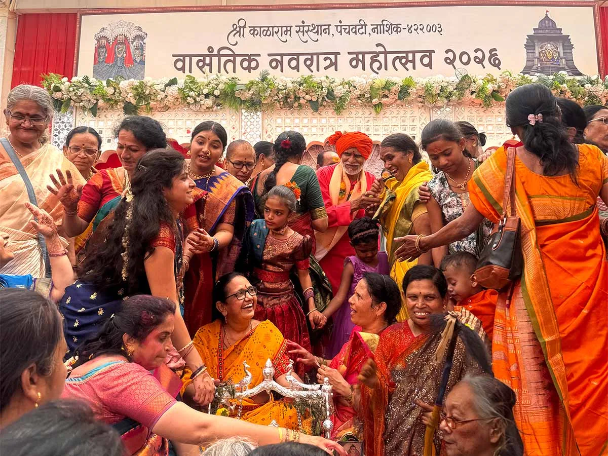 Ram Navami being celebrated at Kalaram Mandir Nashik during Chaitra Navratri 2026