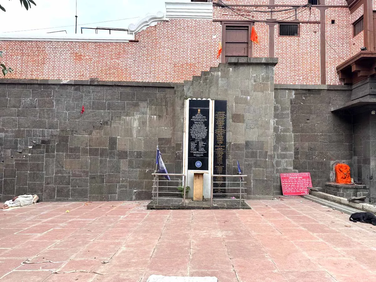 Memorial plaque marking the Temple Entry Satyagraha 1930 at Kalaram Temple Nashik