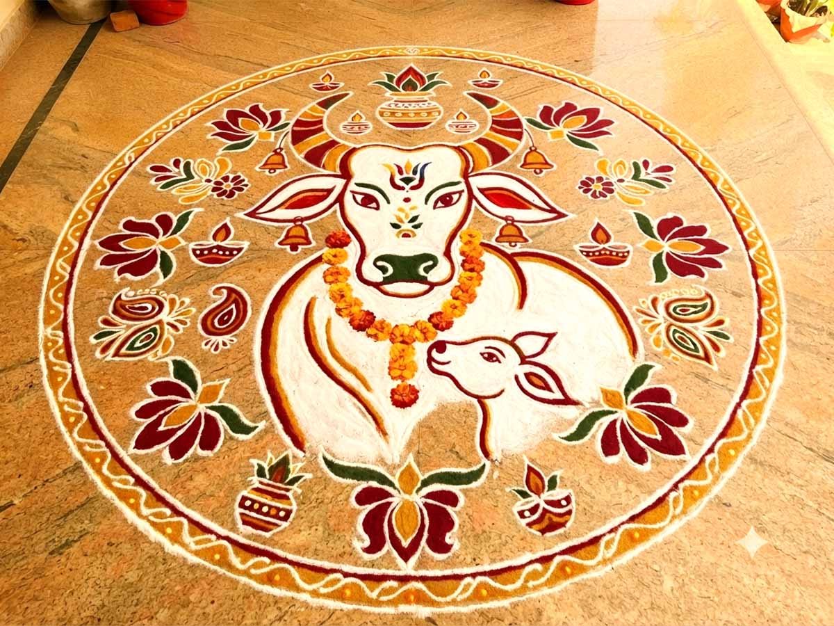 Vasubaras Rangoli Cow and Calf Design